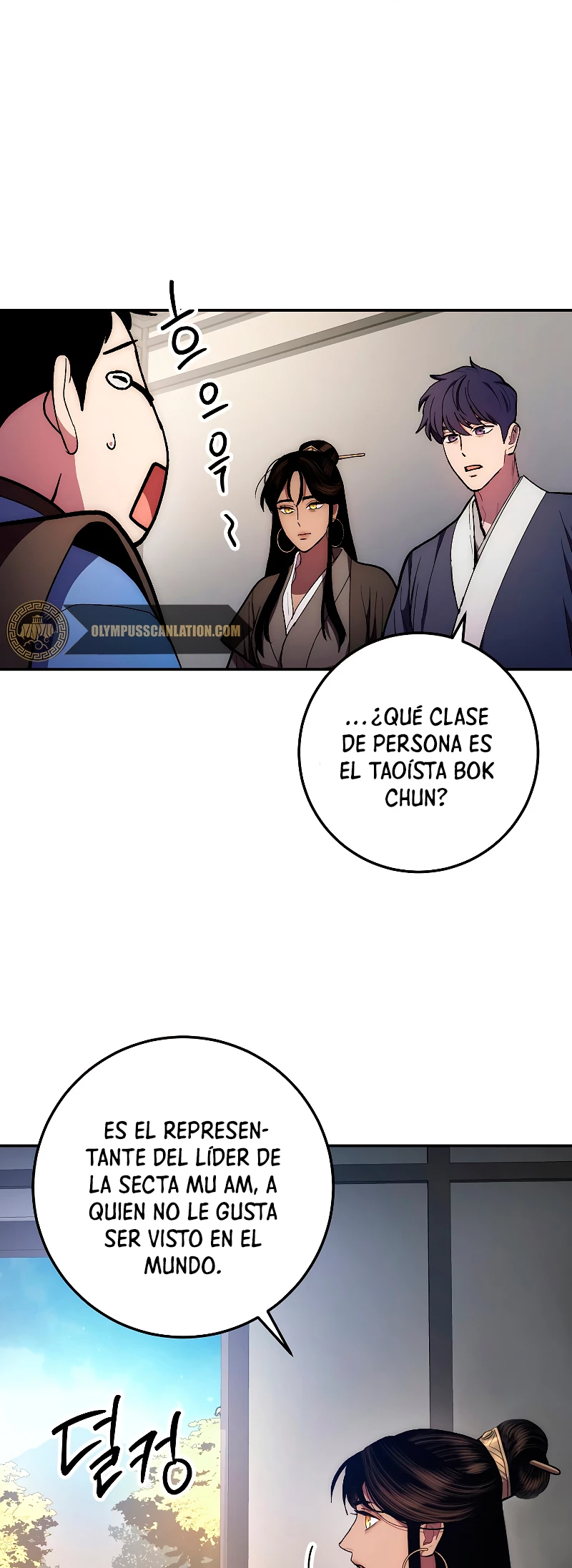 La Leyenda de Asura - El Dragón Venenoso > Capitulo 78 > Page 501