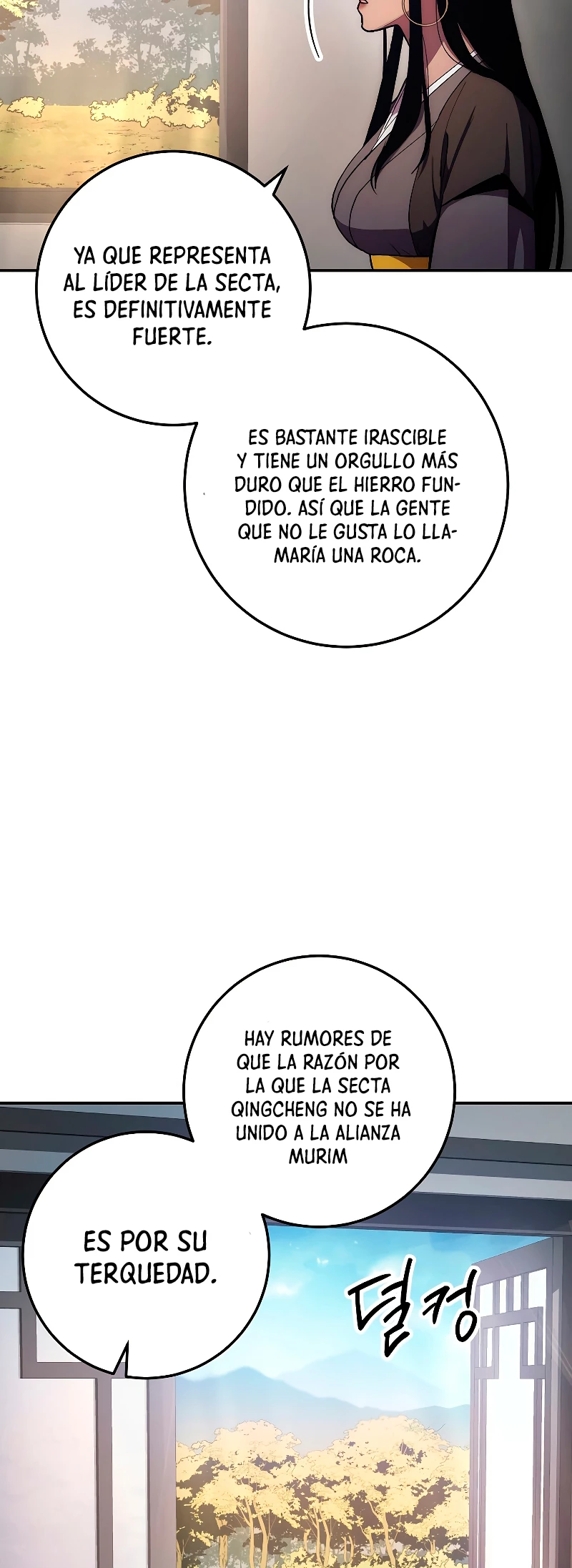 La Leyenda de Asura - El Dragón Venenoso > Capitulo 78 > Page 521