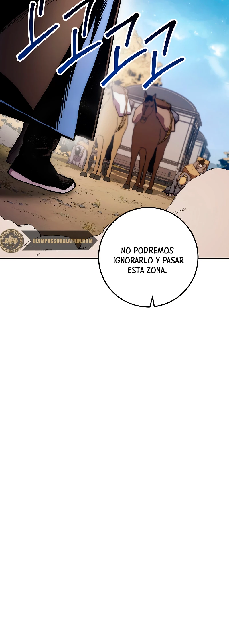 La Leyenda de Asura - El Dragón Venenoso > Capitulo 78 > Page 581