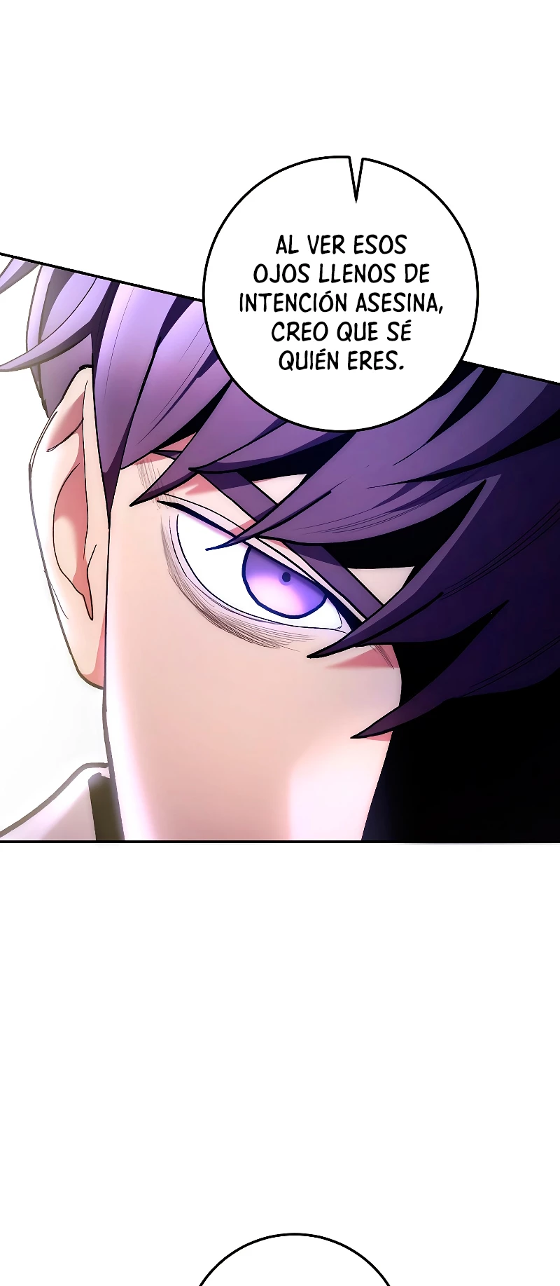 La Leyenda de Asura - El Dragón Venenoso > Capitulo 78 > Page 711