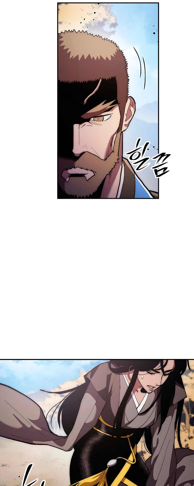 La Leyenda de Asura - El Dragón Venenoso > Capitulo 79 > Page 21