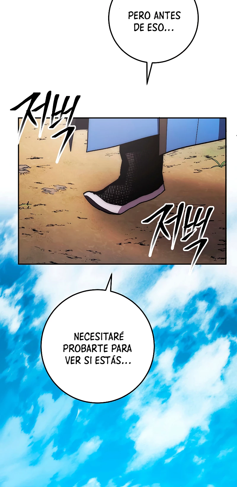 La Leyenda de Asura - El Dragón Venenoso > Capitulo 79 > Page 261