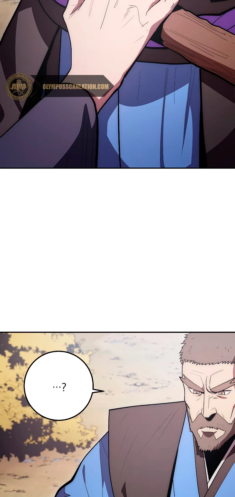 La Leyenda de Asura - El Dragón Venenoso > Capitulo 79 > Page 381