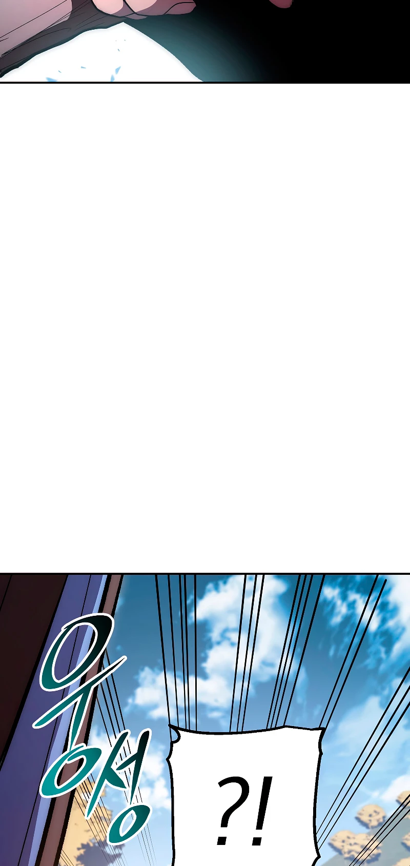 La Leyenda de Asura - El Dragón Venenoso > Capitulo 79 > Page 401
