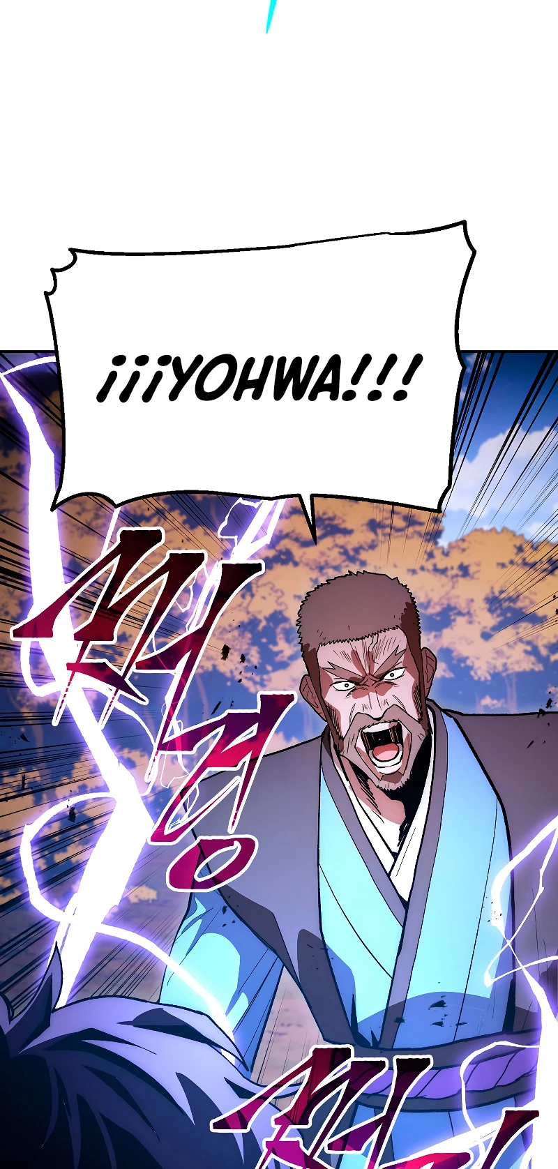 La Leyenda de Asura - El Dragón Venenoso > Capitulo 79 > Page 701