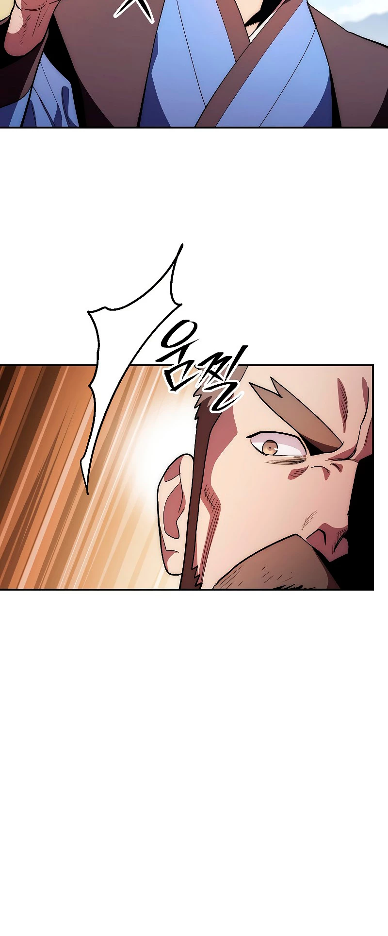 La Leyenda de Asura - El Dragón Venenoso > Capitulo 80 > Page 131
