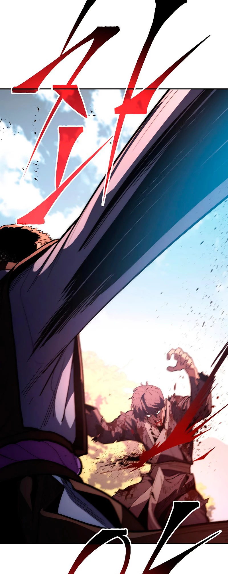 La Leyenda de Asura - El Dragón Venenoso > Capitulo 80 > Page 351