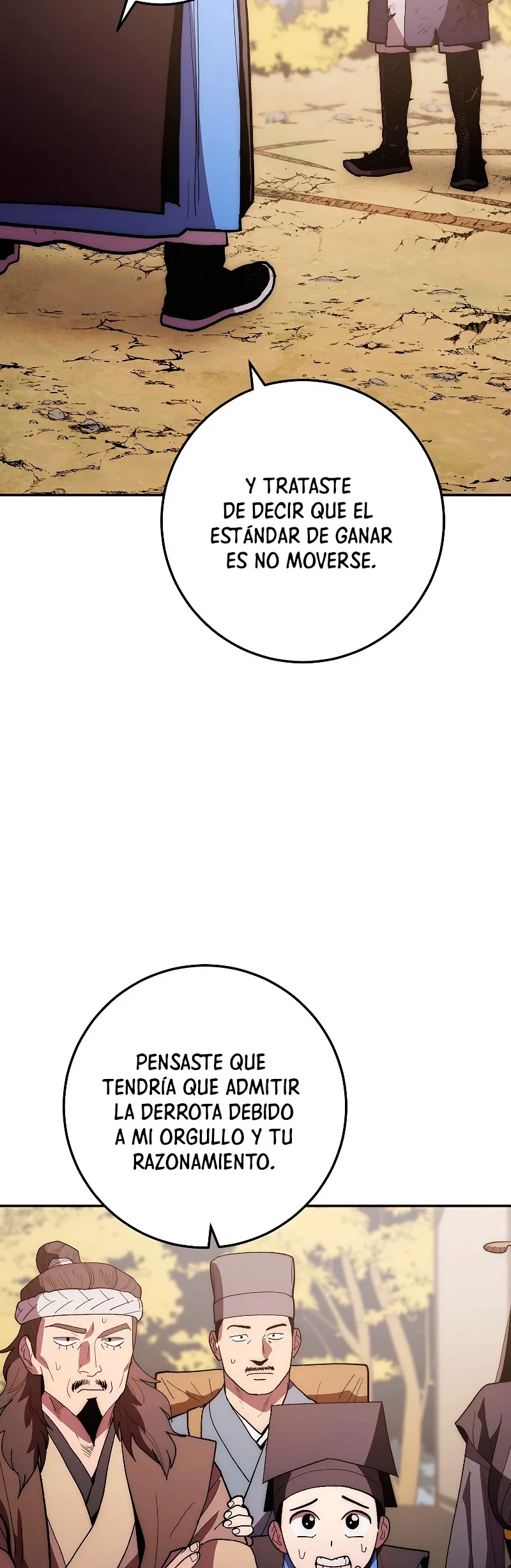 La Leyenda de Asura - El Dragón Venenoso > Capitulo 80 > Page 581