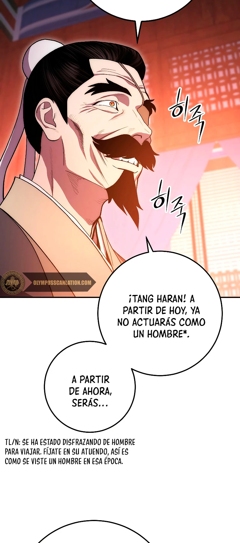 La Leyenda de Asura - El Dragón Venenoso > Capitulo 80 > Page 791
