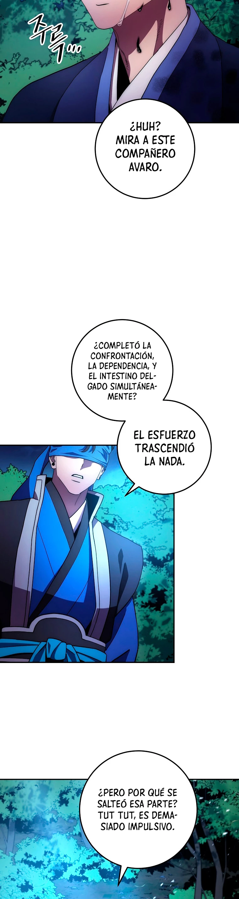 La Leyenda de Asura - El Dragón Venenoso > Capitulo 101 > Page 341