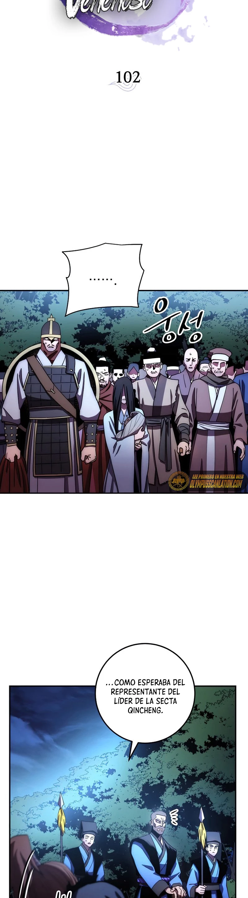 La Leyenda de Asura - El Dragón Venenoso > Capitulo 102 > Page 181