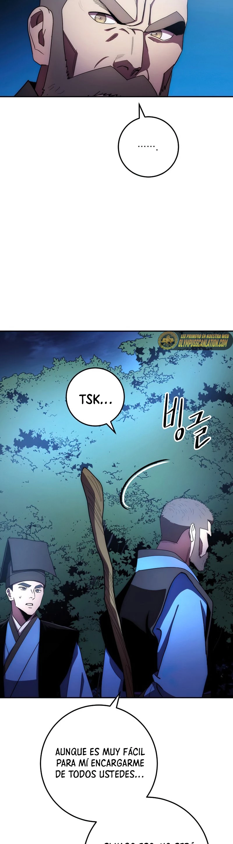 La Leyenda de Asura - El Dragón Venenoso > Capitulo 102 > Page 201