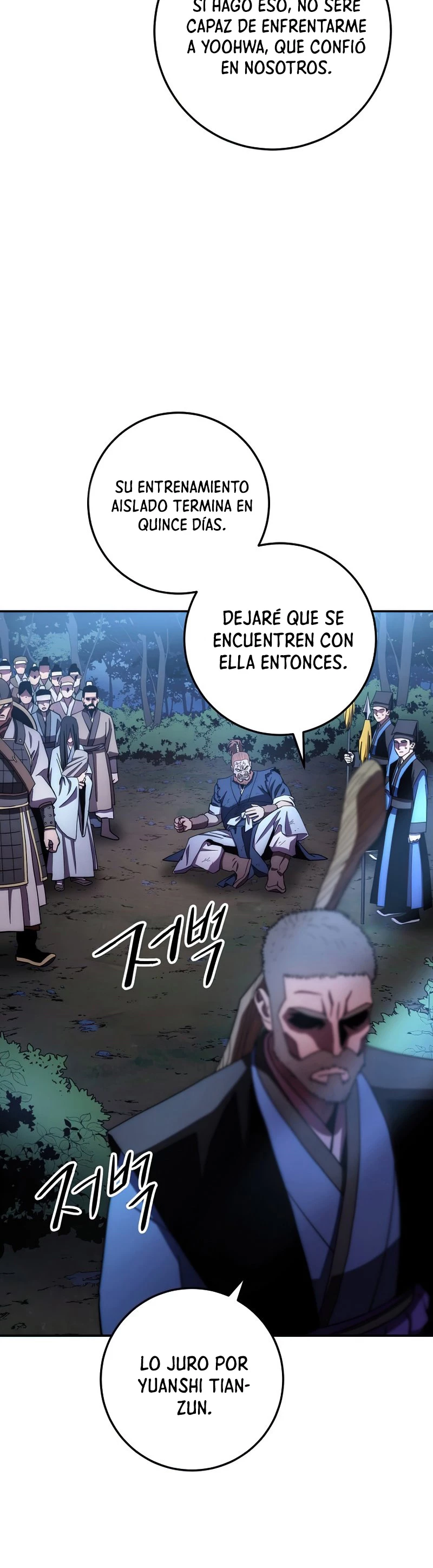 La Leyenda de Asura - El Dragón Venenoso > Capitulo 102 > Page 211