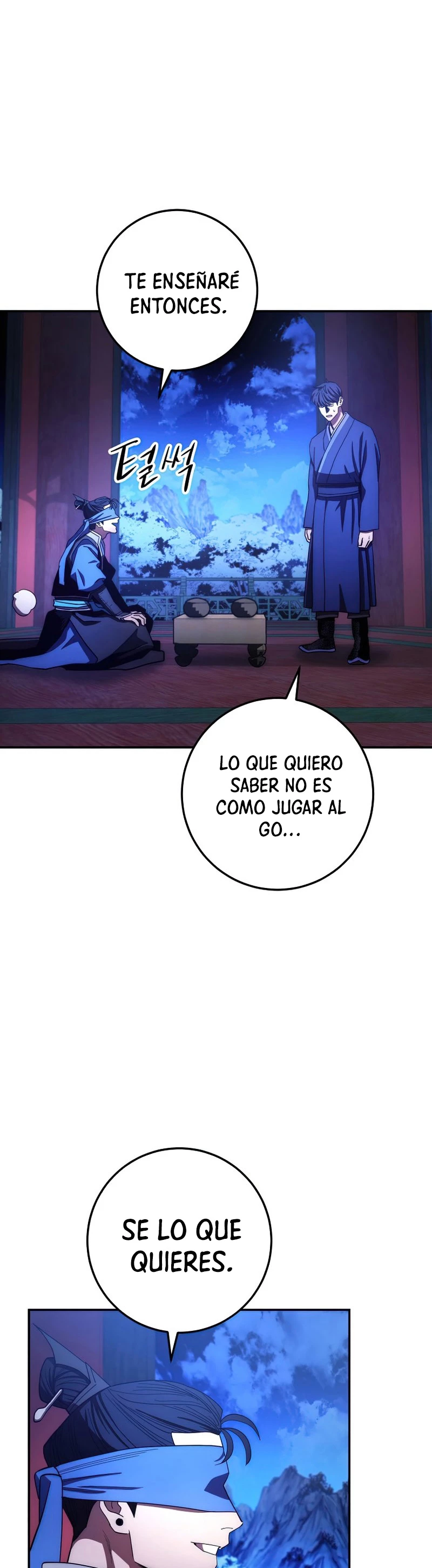 La Leyenda de Asura - El Dragón Venenoso > Capitulo 102 > Page 261