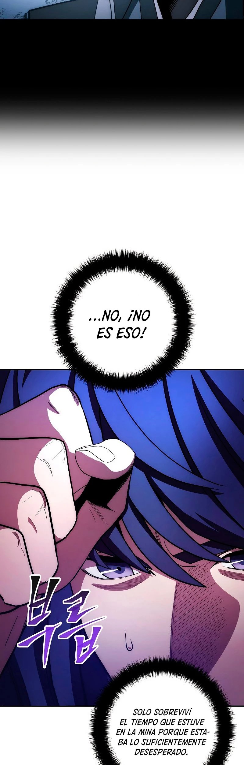 La Leyenda de Asura - El Dragón Venenoso > Capitulo 103 > Page 121
