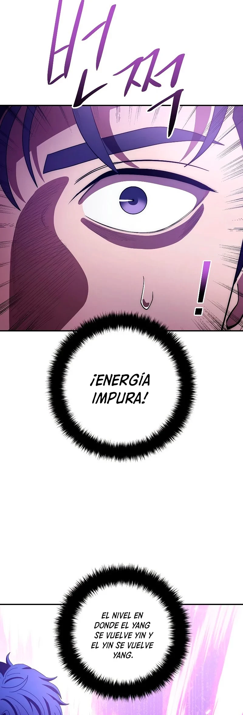 La Leyenda de Asura - El Dragón Venenoso > Capitulo 103 > Page 251