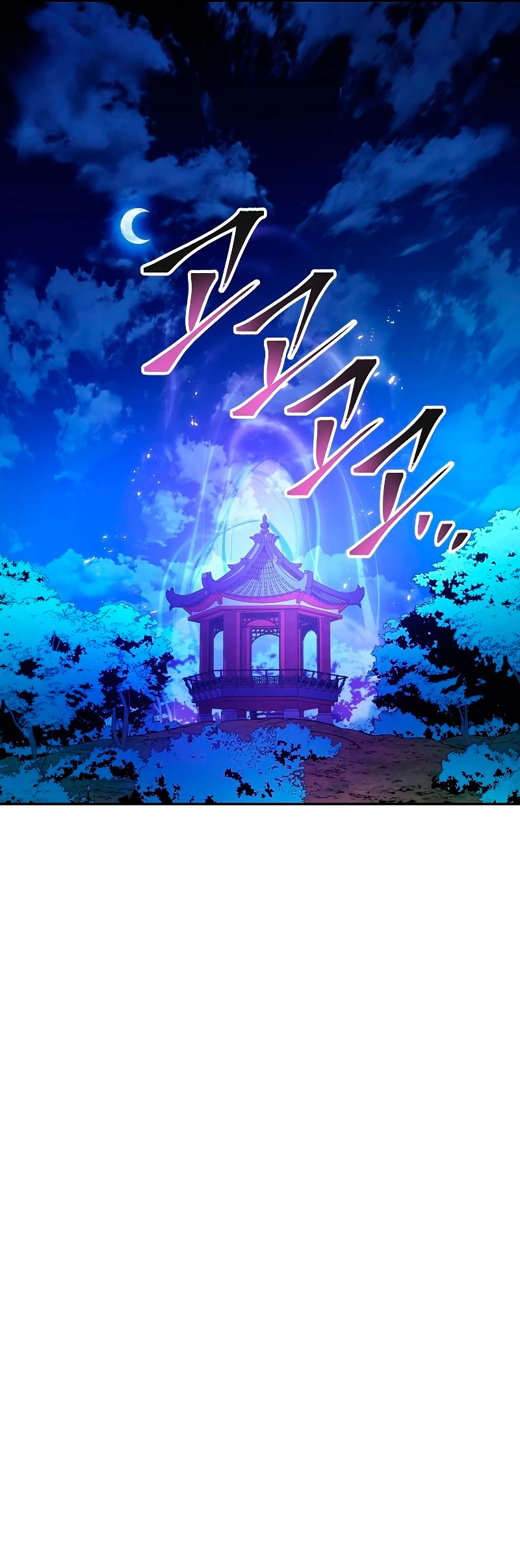 La Leyenda de Asura - El Dragón Venenoso > Capitulo 103 > Page 271