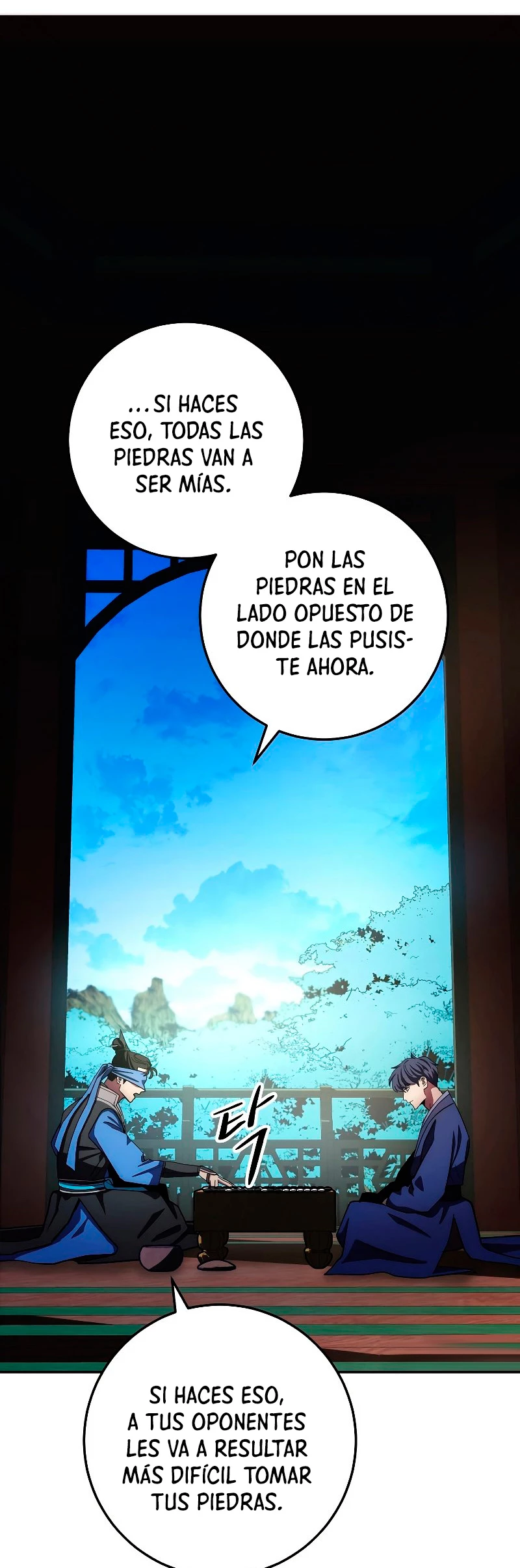 La Leyenda de Asura - El Dragón Venenoso > Capitulo 103 > Page 331