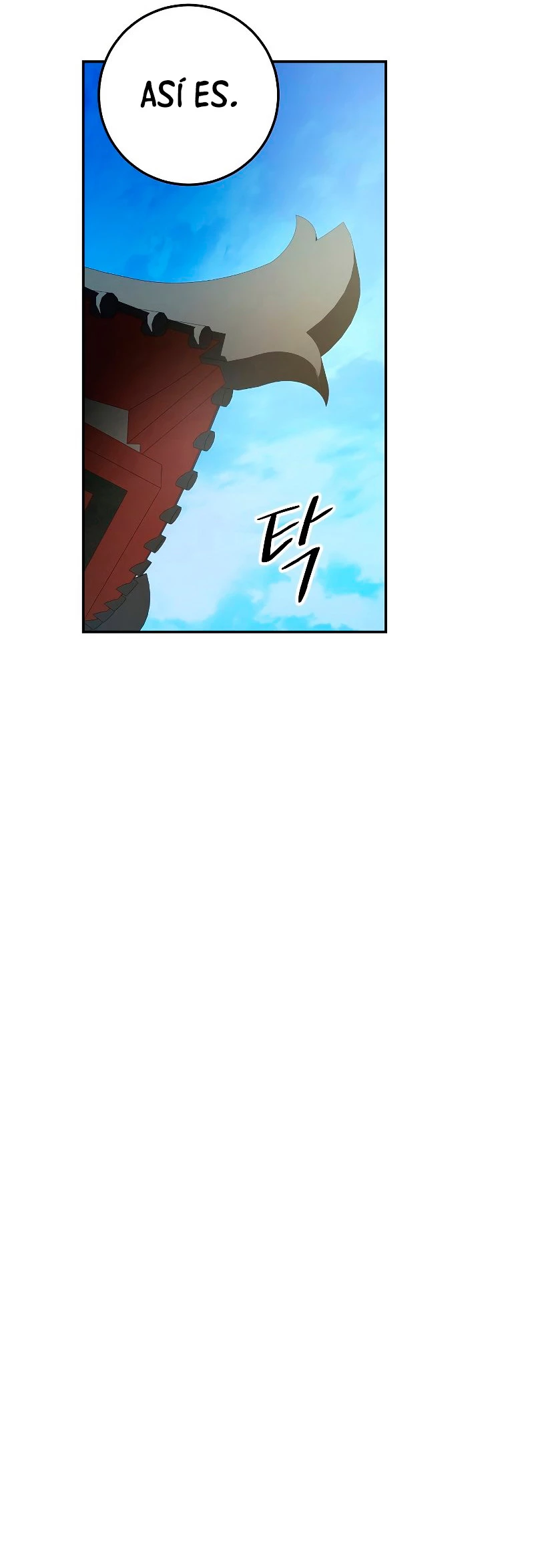La Leyenda de Asura - El Dragón Venenoso > Capitulo 103 > Page 351
