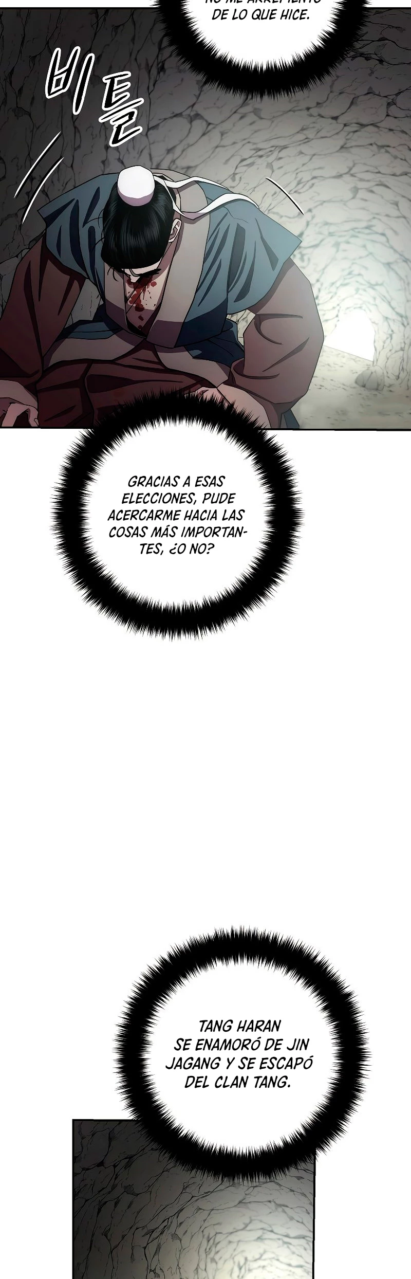 La Leyenda de Asura - El Dragón Venenoso > Capitulo 103 > Page 611