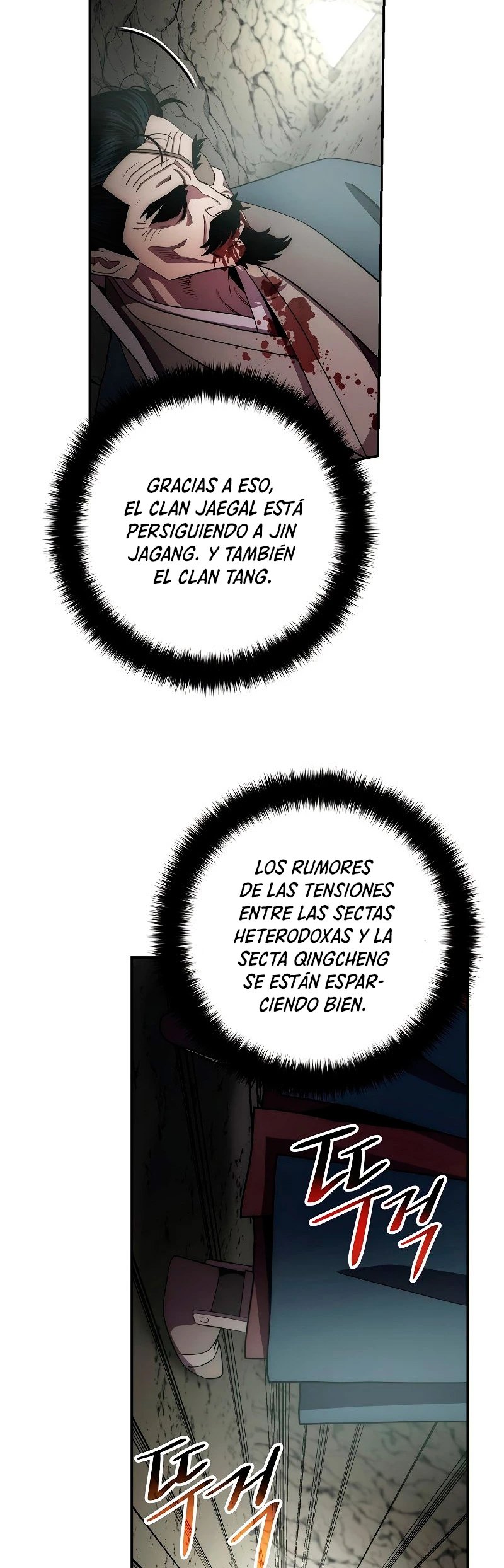 La Leyenda de Asura - El Dragón Venenoso > Capitulo 103 > Page 621