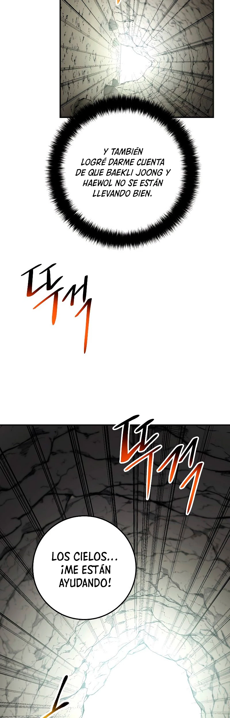La Leyenda de Asura - El Dragón Venenoso > Capitulo 103 > Page 631