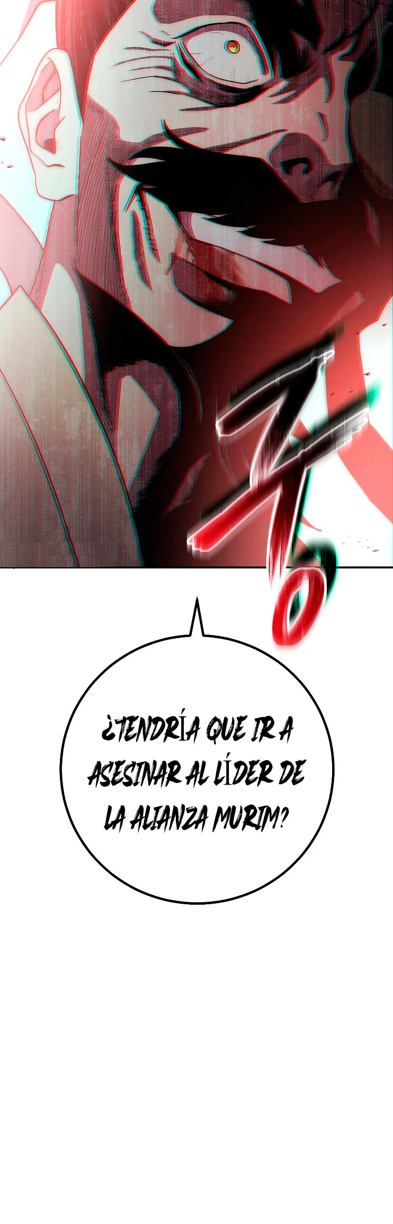 La Leyenda de Asura - El Dragón Venenoso > Capitulo 103 > Page 671