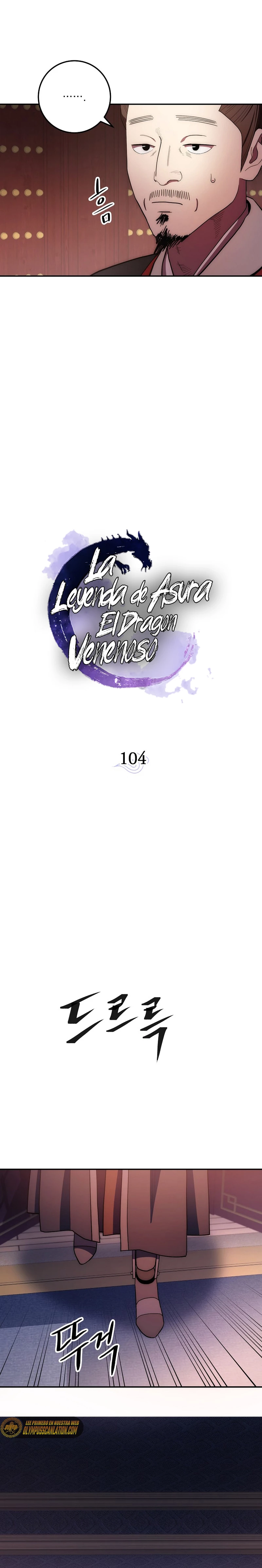 La Leyenda de Asura - El Dragón Venenoso > Capitulo 104 > Page 101