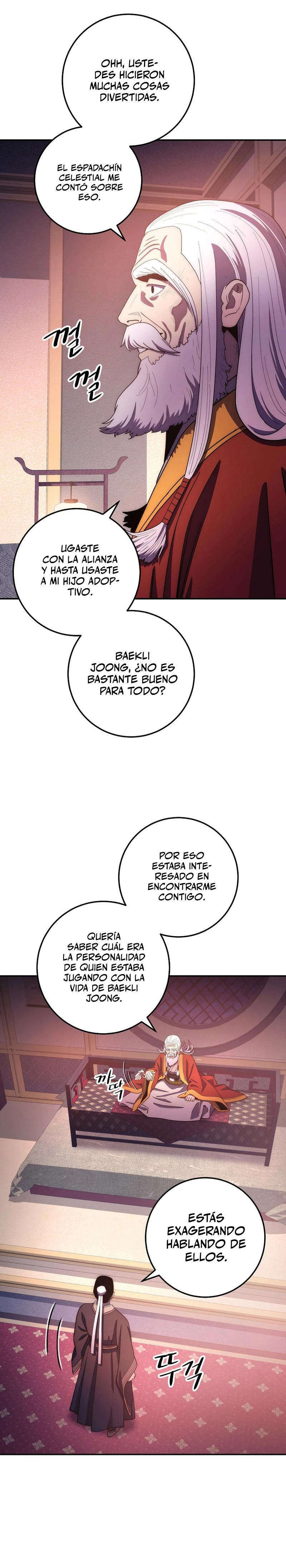 La Leyenda de Asura - El Dragón Venenoso > Capitulo 104 > Page 141
