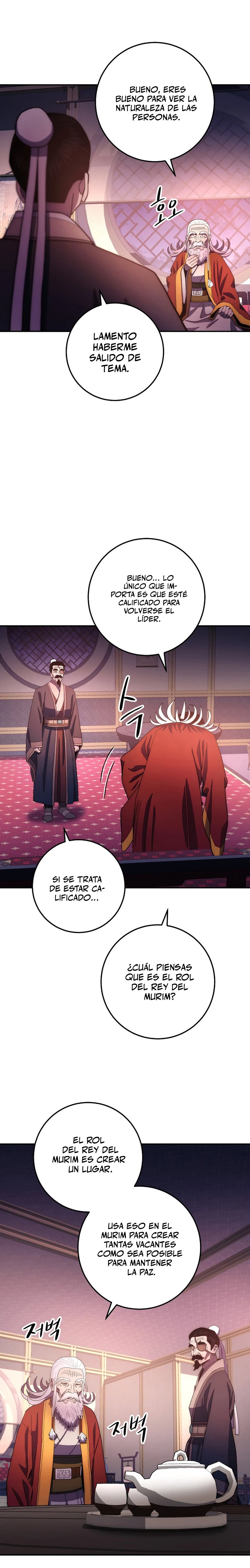 La Leyenda de Asura - El Dragón Venenoso > Capitulo 104 > Page 171