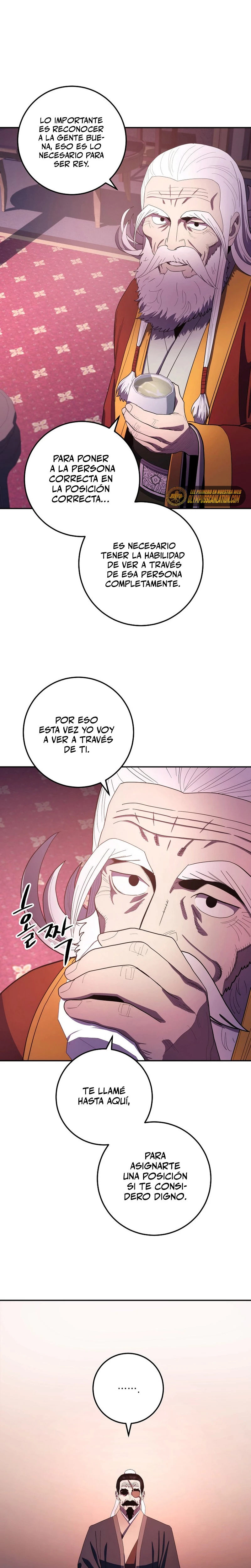 La Leyenda de Asura - El Dragón Venenoso > Capitulo 104 > Page 261