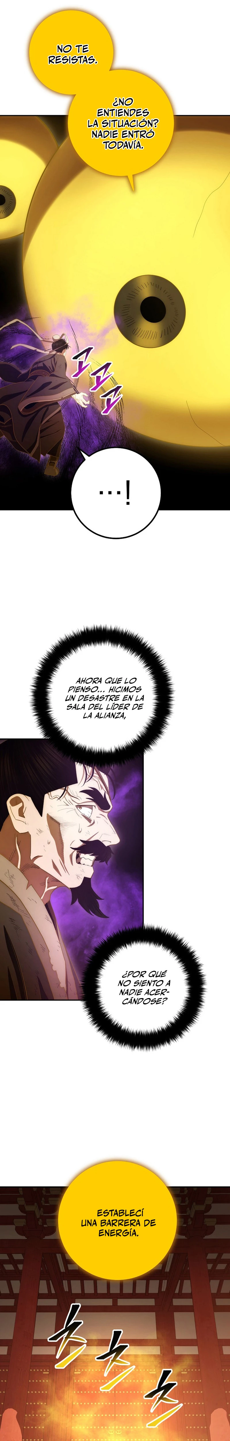 La Leyenda de Asura - El Dragón Venenoso > Capitulo 105 > Page 51