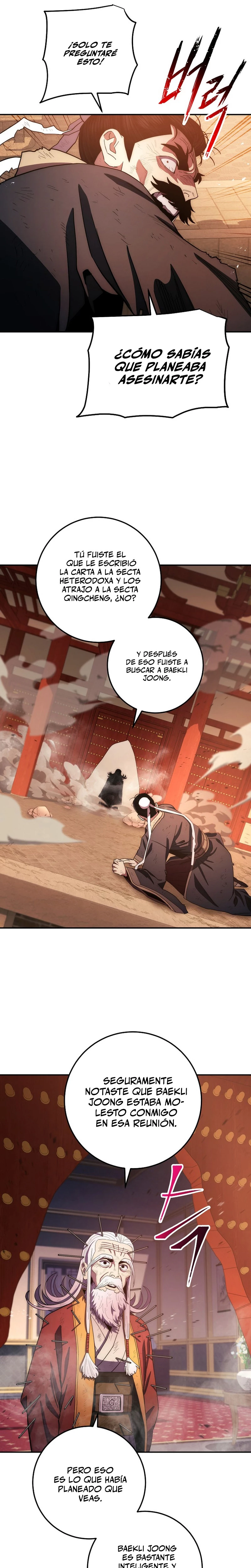 La Leyenda de Asura - El Dragón Venenoso > Capitulo 105 > Page 151