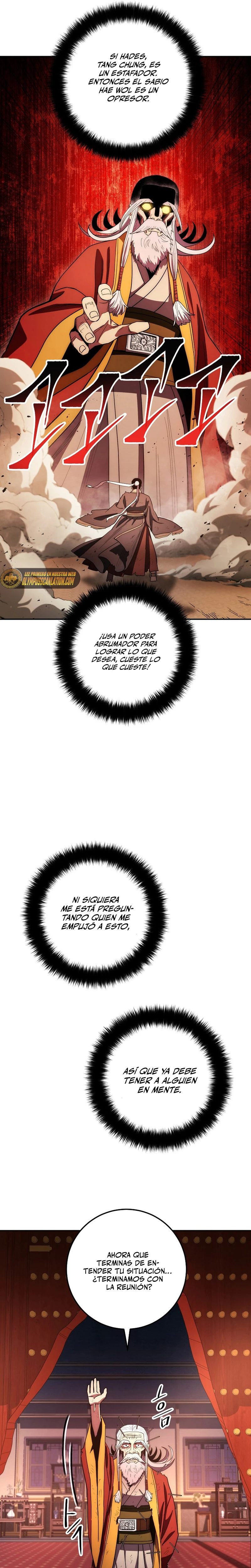 La Leyenda de Asura - El Dragón Venenoso > Capitulo 105 > Page 221