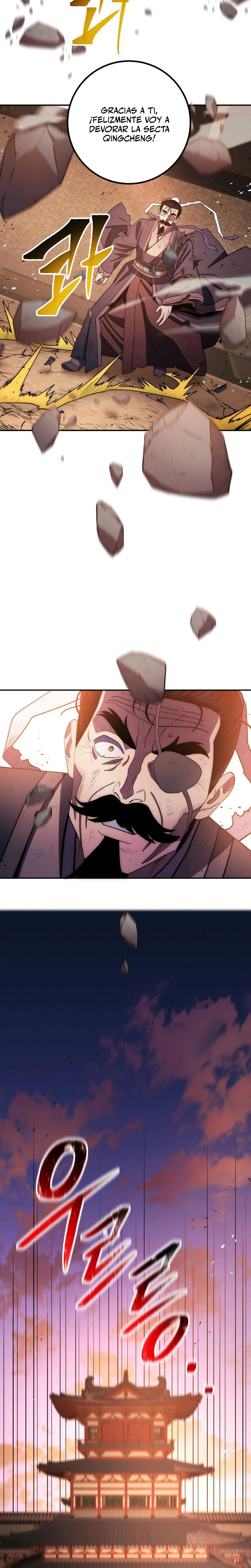 La Leyenda de Asura - El Dragón Venenoso > Capitulo 105 > Page 261