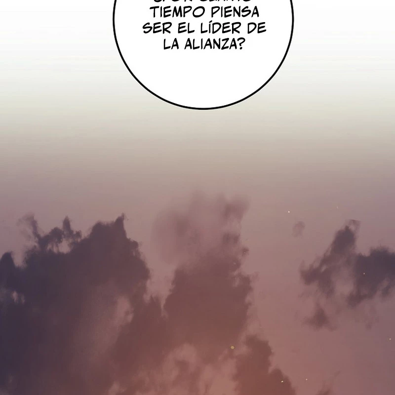 La Leyenda de Asura - El Dragón Venenoso > Capitulo 105 > Page 321