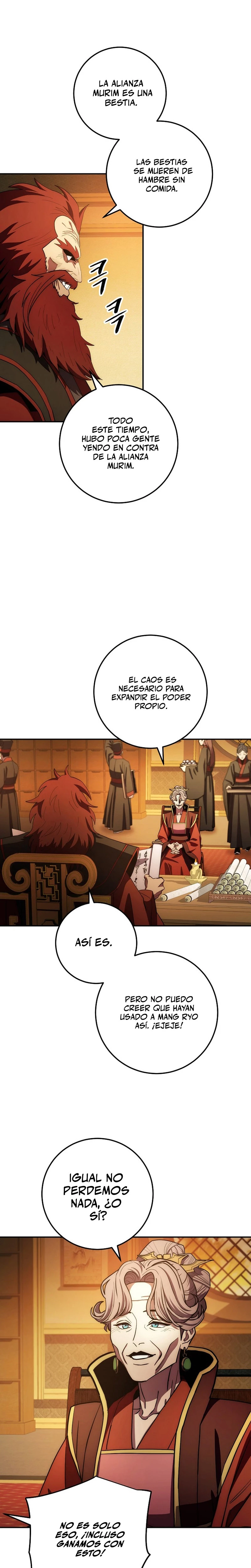 La Leyenda de Asura - El Dragón Venenoso > Capitulo 105 > Page 381