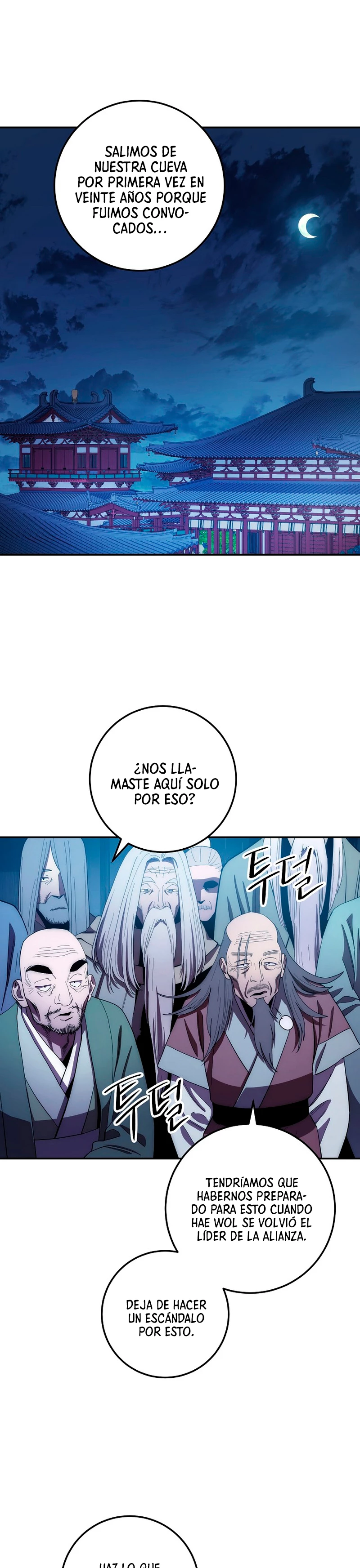 La Leyenda de Asura - El Dragón Venenoso > Capitulo 106 > Page 11