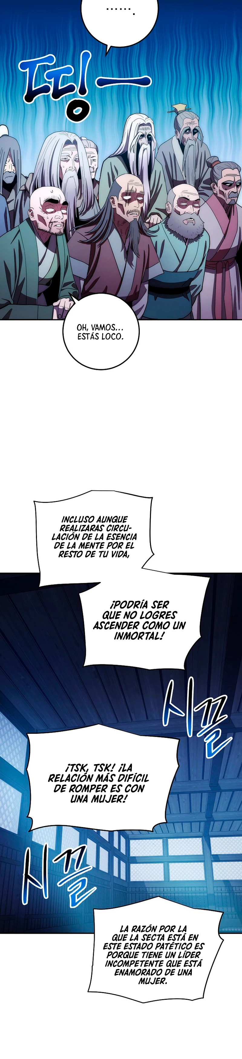 La Leyenda de Asura - El Dragón Venenoso > Capitulo 106 > Page 31
