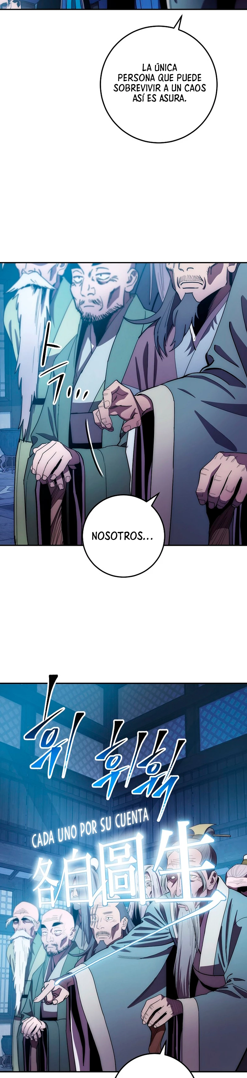 La Leyenda de Asura - El Dragón Venenoso > Capitulo 106 > Page 71