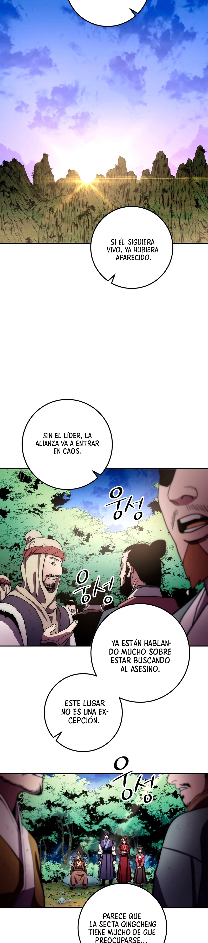 La Leyenda de Asura - El Dragón Venenoso > Capitulo 106 > Page 151