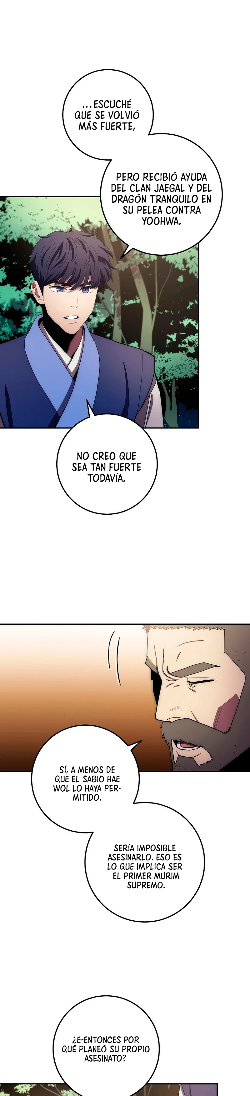 La Leyenda de Asura - El Dragón Venenoso > Capitulo 106 > Page 211