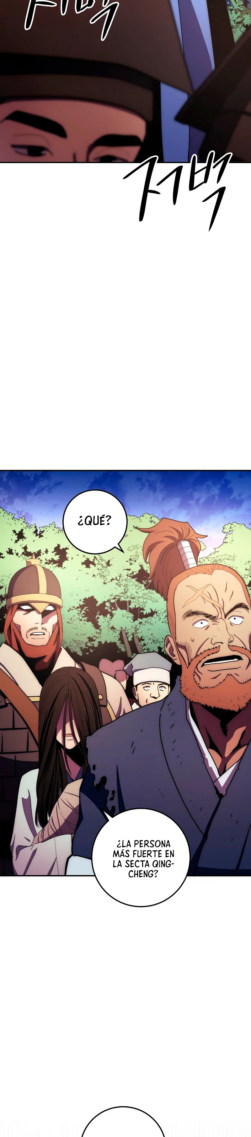 La Leyenda de Asura - El Dragón Venenoso > Capitulo 106 > Page 331