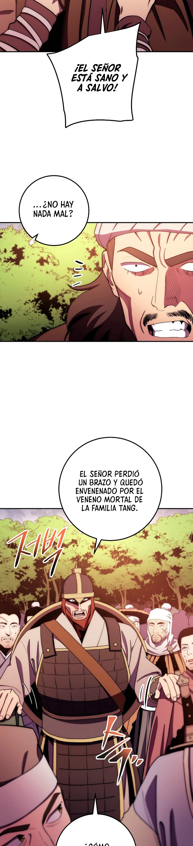 La Leyenda de Asura - El Dragón Venenoso > Capitulo 107 > Page 101