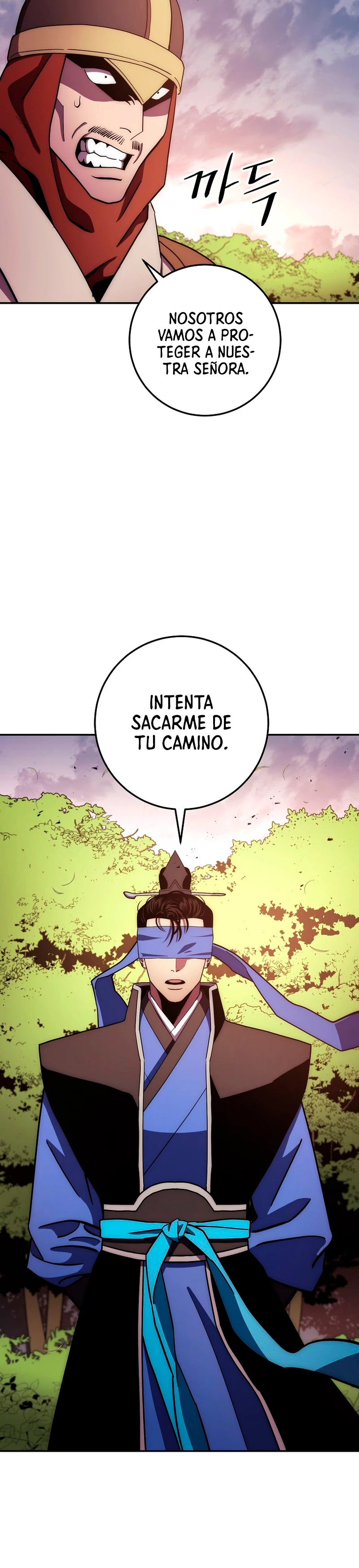 La Leyenda de Asura - El Dragón Venenoso > Capitulo 107 > Page 161