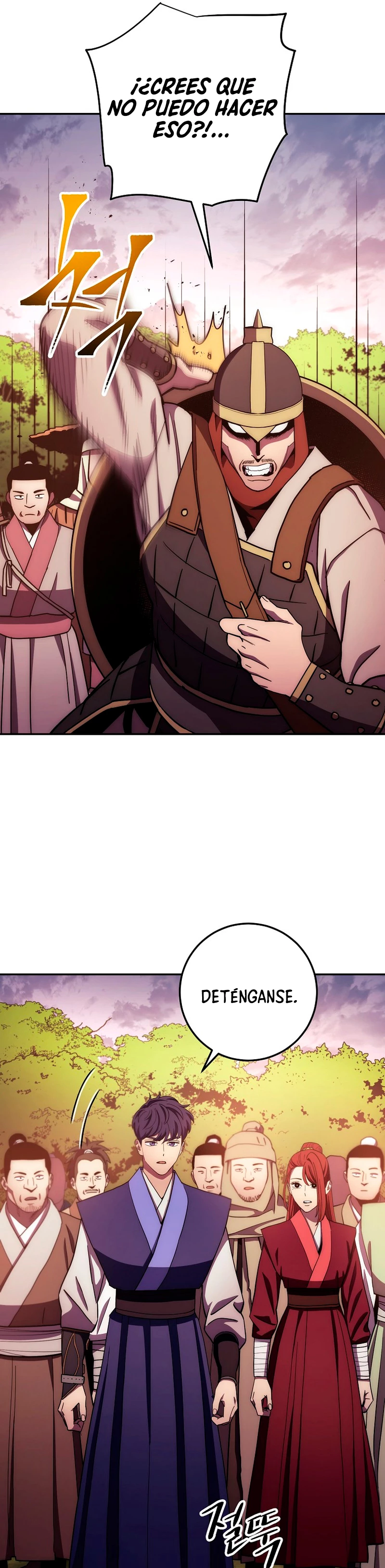 La Leyenda de Asura - El Dragón Venenoso > Capitulo 107 > Page 181