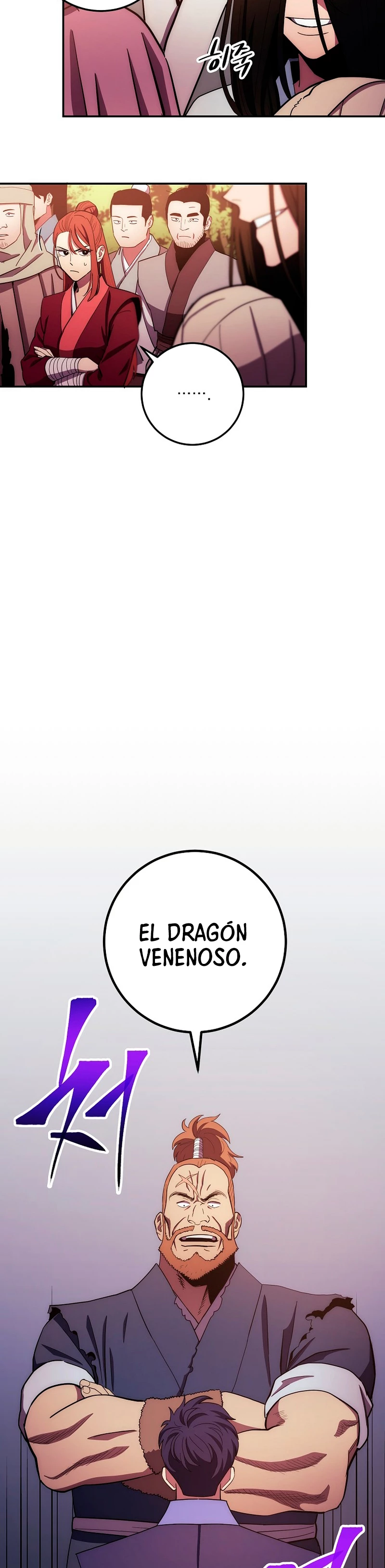 La Leyenda de Asura - El Dragón Venenoso > Capitulo 107 > Page 221