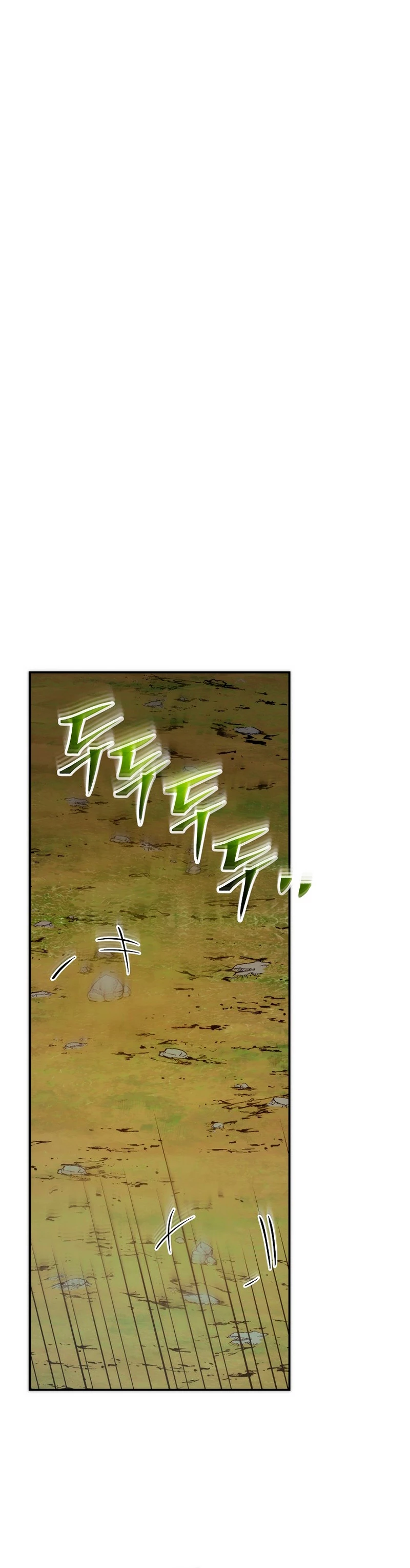 La Leyenda de Asura - El Dragón Venenoso > Capitulo 107 > Page 331