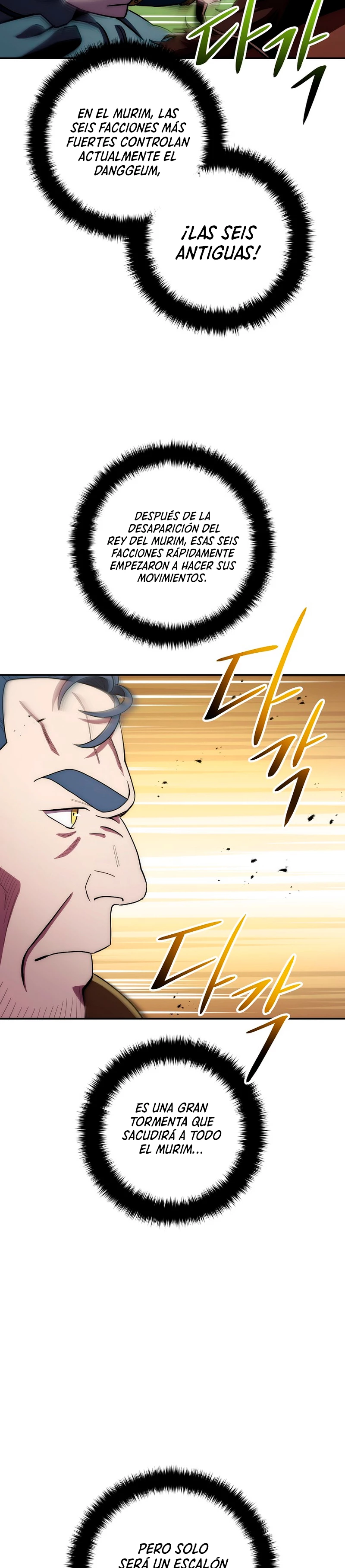 La Leyenda de Asura - El Dragón Venenoso > Capitulo 107 > Page 371