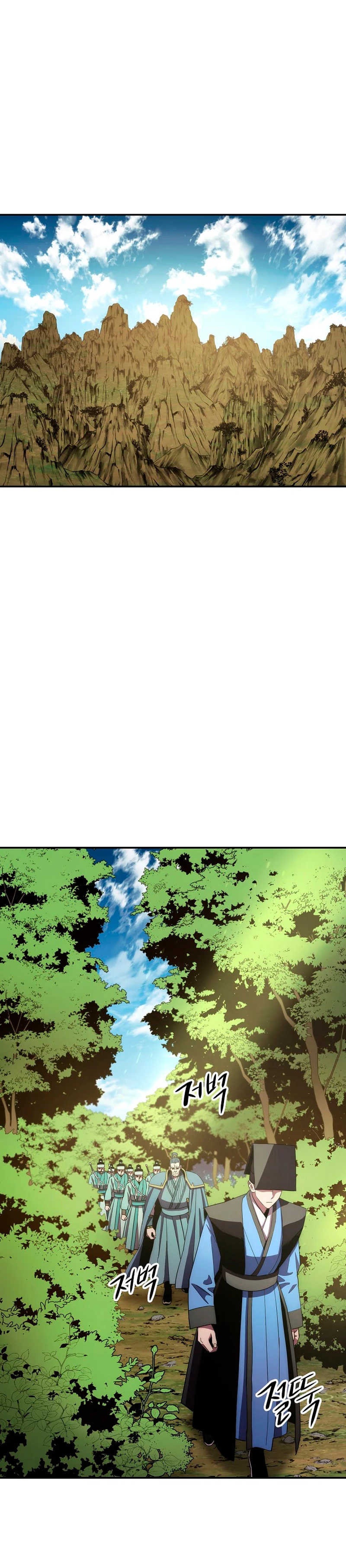 La Leyenda de Asura - El Dragón Venenoso > Capitulo 107 > Page 431